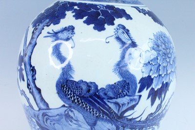 Lot 12 - A large Chinese blue and white jar and cover,...
