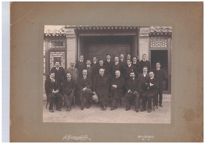 Lot 155 - Four large black and white photographs...