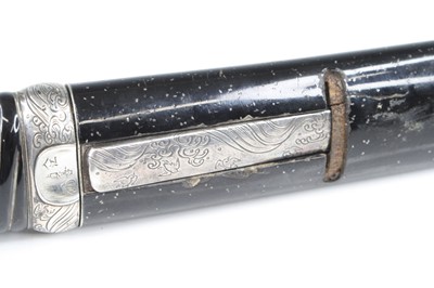 Lot 652 - A Japanese Kaiken or Tanto, probably Edo...