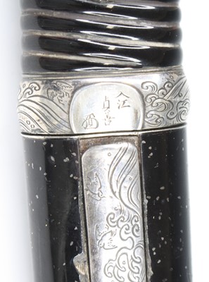 Lot 652 - A Japanese Kaiken or Tanto, probably Edo...
