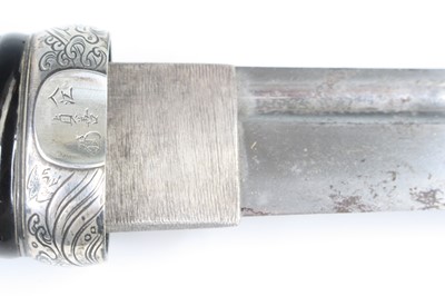 Lot 652 - A Japanese Kaiken or Tanto, probably Edo...