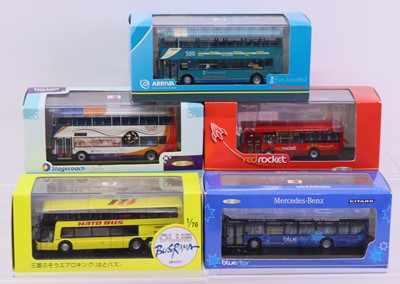 Lot 2044 - One tray containing five various boxed...