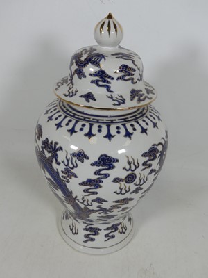 Lot 123 - A modern Japanese vase decorated in the...