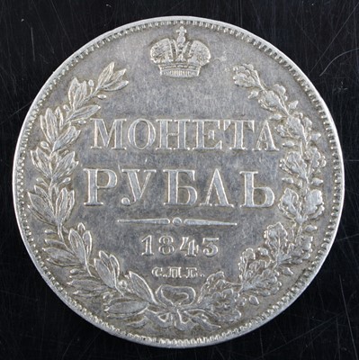 Lot 2009 - Russian Empire (1547-1917). 1845 rouble, St...