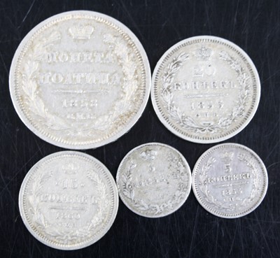 Lot 2009 - Russian Empire (1547-1917). 1845 rouble, St...