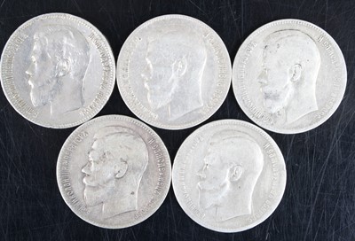 Lot 2012 - Russian Empire (1547-1917), 1897 1 roubles,...