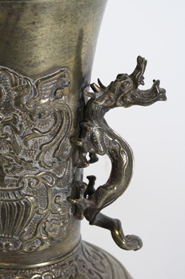 Lot 23 - A Japanese brass vase, with applied dragon...