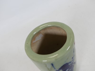 Lot 39 - A Chinese celadon glazed sleeve vase,...