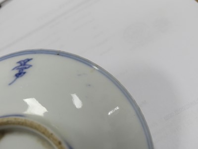 Lot 50 - A Chinese export porcelain blue and white soup...