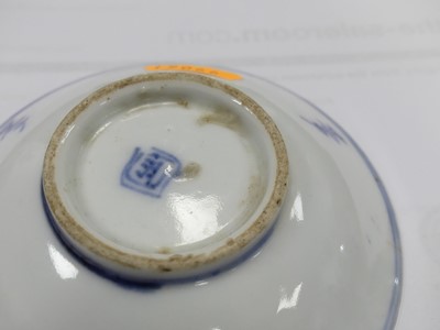 Lot 50 - A Chinese export porcelain blue and white soup...