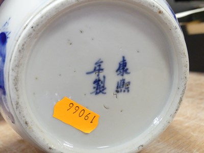 Lot 50 - A Chinese export porcelain blue and white soup...