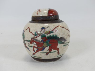 Lot 74 - A collection of oriental ceramics to include...