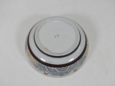 Lot 74 - A collection of oriental ceramics to include...