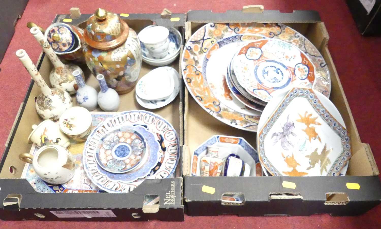 Lot 133 - A collection of Japanese ceramics, to include...