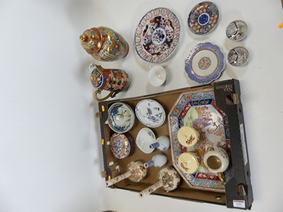 Lot 133 - A collection of Japanese ceramics, to include...