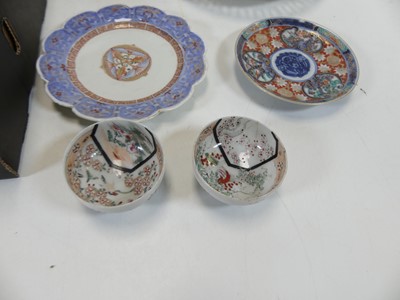 Lot 133 - A collection of Japanese ceramics, to include...