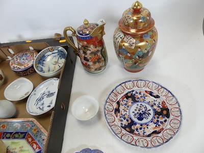 Lot 133 - A collection of Japanese ceramics, to include...