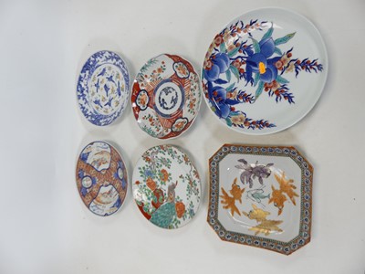 Lot 133 - A collection of Japanese ceramics, to include...