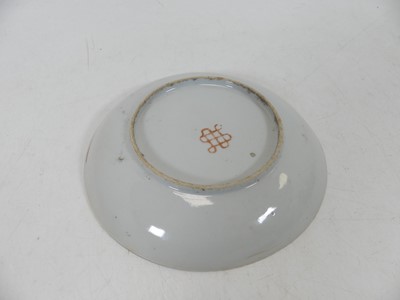 Lot 169 - A collection of Chinese ceramics, to include a...