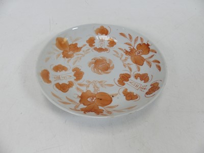 Lot 169 - A collection of Chinese ceramics, to include a...