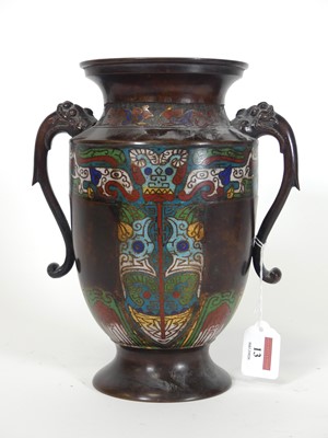 Lot 13 - A contemporary Chinese cloisonne enamelled...