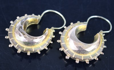 Lot 305 - A pair of unmarked yellow metal gypsy creole...