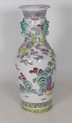 Lot 72 - A reproduction Chinese porcelain vase, enamel...