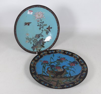 Lot 105 - A reproduction Japanese cloisonne enamelled...