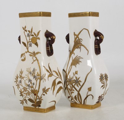 Lot 130 - A pair of Mintons aesthetic period vases, gilt...