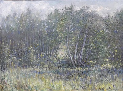 Lot 1084 - A contemporary Serbian school, landscape scene,...