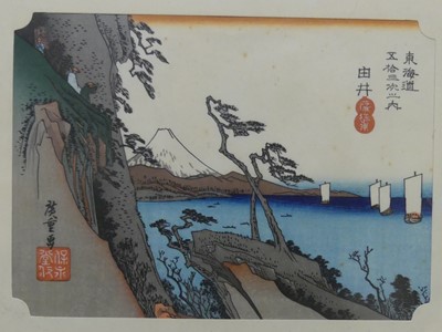 Lot 1092 - After Utagawa Hiroshige - Yui-Satta Pass,...