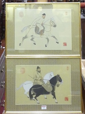 Lot 1095 - A pair of modern Chinese watercolours on silk,...