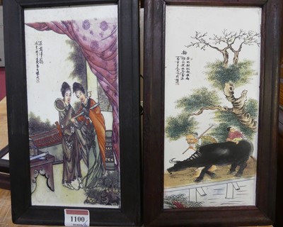 Lot 1100 - A set of four Chinese reproduction painted...