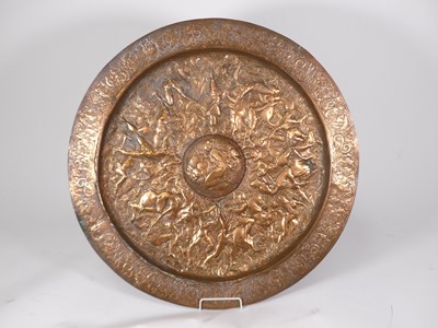 Lot 426 - A 19th century copper electrotype, after...
