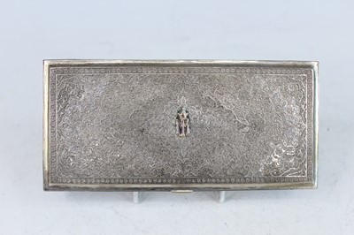 Lot 6 - An Iranian silver-plated Imperial presentation...