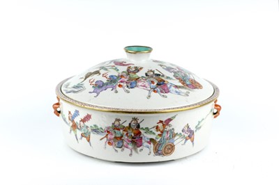 Lot 68 - [A Priviate English Collection] A Chinese...