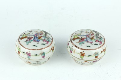 Lot 69 - [A Private English Collection] A pair of...