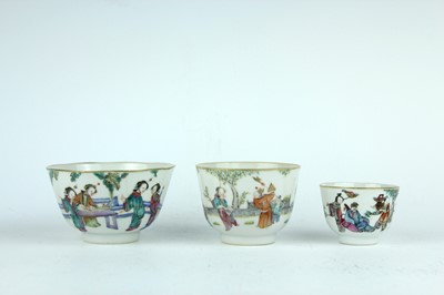 Lot 71 - [A Priviate English Collection] Three Chinese...