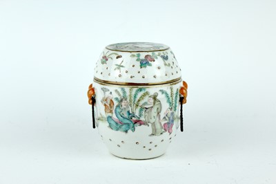 Lot 75 - [A Priviate English Collection] A rare Chinese...
