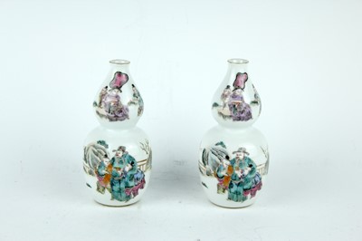 Lot 77 - [A Priviate English Collection] A pair of...