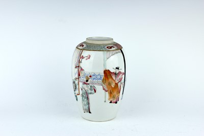 Lot 79 - [A Private English Coillection] A Chinese...