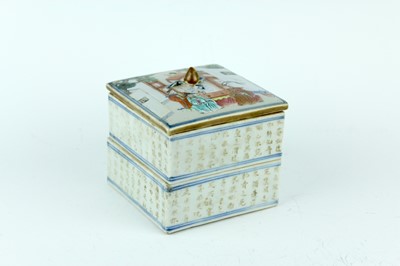 Lot 81 - [A Priviate English Collection] A Chinese...