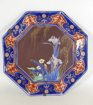 Lot 99 - A Japanese Imari porcelain charger, of...