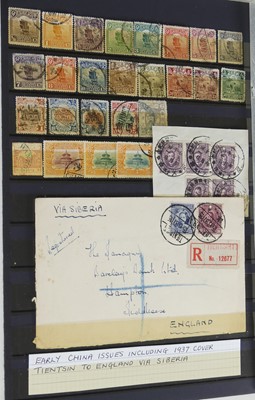 Lot 480 - Republic of China, 1937 cover Teintsin to...