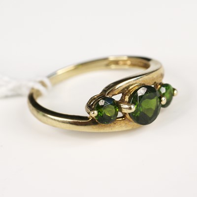 Lot 293 - A modern 9ct gold green tourmaline set...