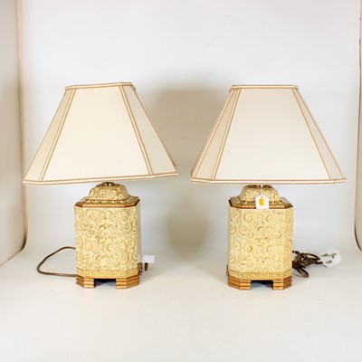 Lot 1 - A pair of contemporary composite table lamps,...