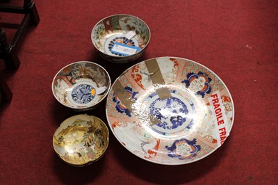 Lot 46 - A collection of Japanese ceramics to include a...