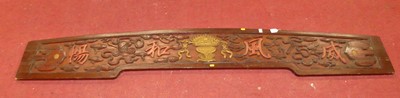 Lot 630 - A circa 1900 Chinese carved and polychrome...