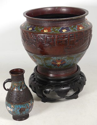 Lot 70 - A Japanese Meiji period (1868-1912) bronze...