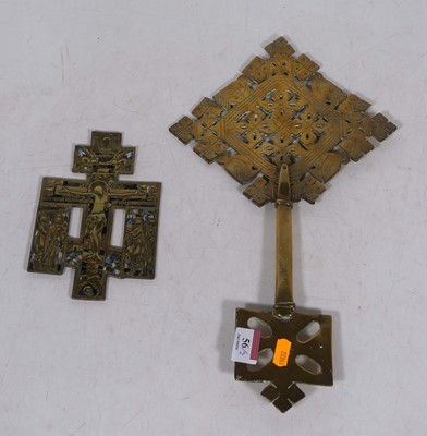 Lot 56 - An Ethiopian brass Coptic cross, 41cm,...